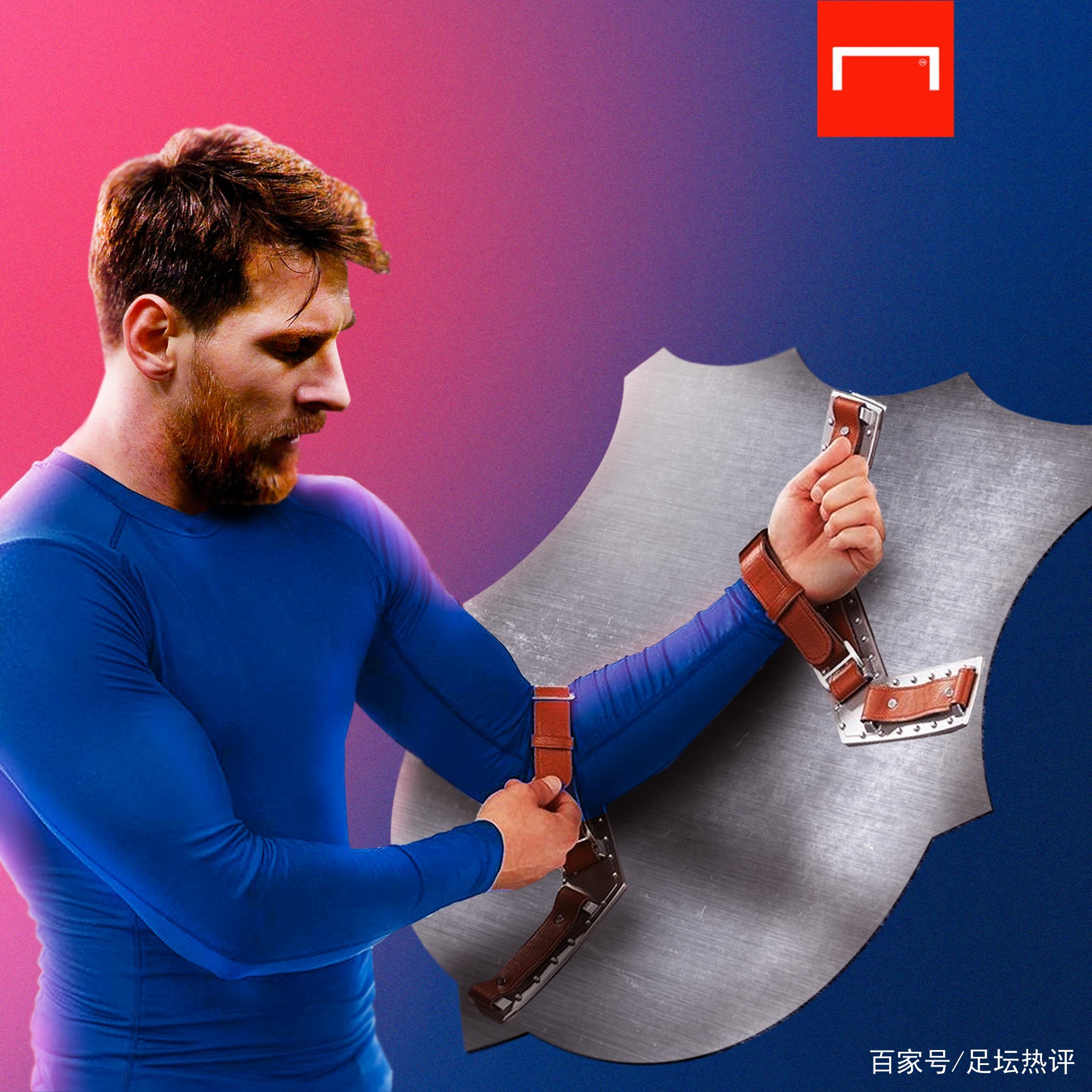 不仅对他在