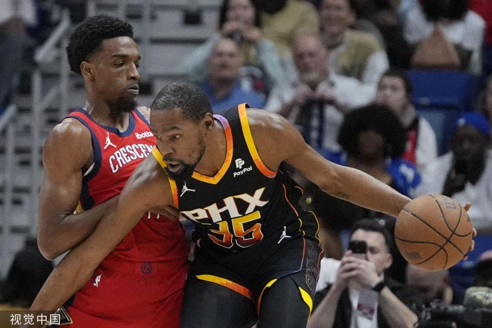 卡兰加和多 卡兰加和多