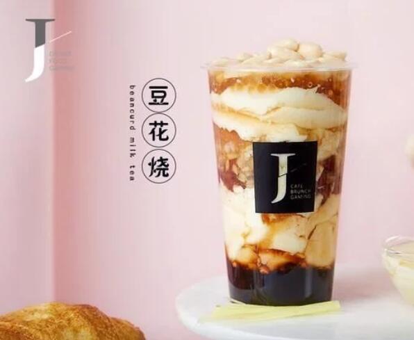 威廉希尔官网